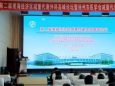 淮海经济区减重代谢外科第二届高峰论坛盛大开幕