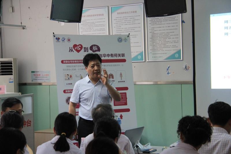 微信图片_20200608085537