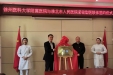 医联体建设跨区域——我院与安徽省淮北市人民医院举行紧密型医联体签约仪式