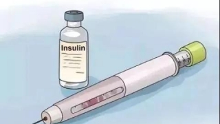 關于胰島素的N多問題，請看這里……