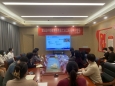 我院舉辦第十四屆中國健康服務業大會暨中華醫學會第十二次全國健康管理學學術會議江蘇徐州分會場