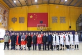 院工会举办2022年“迎新春”篮球友谊赛