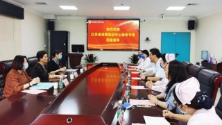 我院消毒供应中心接受江苏省卫生健康委员会专家组验收
