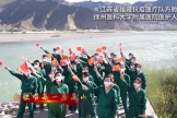 【健康江蘇】來自雪域高原的深情告白！江蘇省援藏抗疫醫療隊傾情演唱《我和我的祖國》