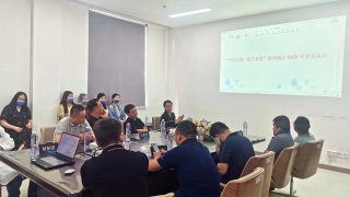 “学无止镜，镜艺求精”—我院举办徐州地区ERCP学术交流会