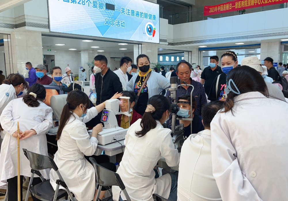 眼科开展6.6全国爱眼日义诊活动
