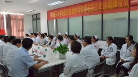 我國著名婦產(chǎn)科專家吳效科教授名醫(yī)工作站落戶我院