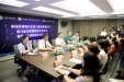 中国医师协会全国眼鼻整形美容大会召开新闻发布会：将于9月21日在江苏徐州召开