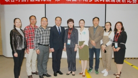 我院醫(yī)師榮獲第一屆圍術(shù)期多模式鎮(zhèn)痛演講比賽第一名