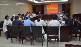 我院举行特邀监察员工作会议