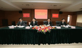 何权副省长接见江苏省第9期援圭亚那医疗队队员