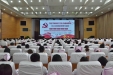在习近平新时代中国特色社会主义思想的引领下，徐医附院开启高质量转型发展的新征程—