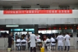 “口腔健康 全身健康”——徐医附院口腔科举办爱牙日义诊活动
