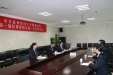 中国共产党徐州医科大学附属医院第一届纪律检查委员会举行第一次全体会议
