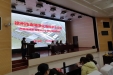 我院血液净化中心成功举办“首届徐州市血液净化专科护士论坛”