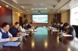 我院召开党委中心组学习会议