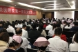 我院一总支召开党员大会圆满完成校党代表及增补总支委选举工作