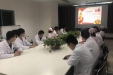加强廉洁自律，遵守职业规范——第三届党风廉政宣教月专题学习暨新时代职业精神大讨论