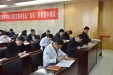 徐医附院纪委组织全院党员进行“学习贯彻中央八项规定精神及反‘四风’问题集中测试”