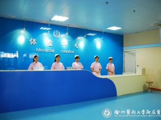 科室图片