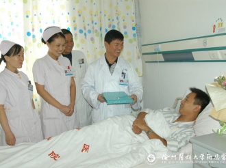 科室图片