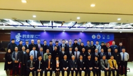 我院为白求恩公益基金会“爱的支撑”项目指定医院