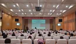 听世界最好的医院谈管理——我院邀请美国梅奥专家来院作管理经验交流