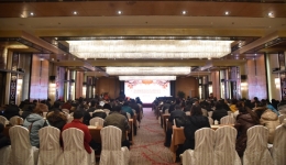 我院举办首届骨质疏松防治高峰论坛暨徐医附院骨质疏松科成立大会