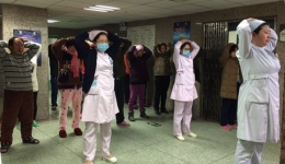 我院编排颈椎康健操