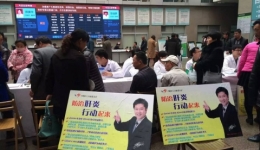 学习党章、遵守党章、贯彻党章、维护党章 ——一总支六支部开展“党章在我心中”系列主题党日活动