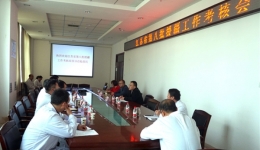 省援疆干部考核组对我院第八批卫生援疆干部进行期满考核