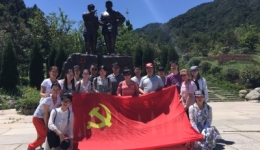 秉持革命精魂传承大别山精神---二总支七支部赴安徽金寨县开展主题党日活动
