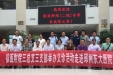 专家义诊惠邳州，“电视专访”宣恩情