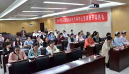 徐医附院举办第三期血液净化专科护士培训班