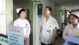 门诊部开展节前安全自查工作