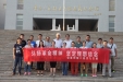 “弘扬革命精神，坚定理想信念”主题党日活动