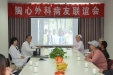 徐医附院优质护理服务亮点多