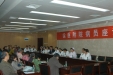 行风办召开病员座谈会