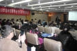 内分泌科协办徐州市医学会2016年内分泌专业学术年会
