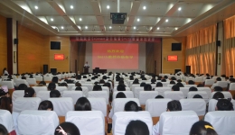 美国德克萨斯大学医学分校Sarah Toombs Smith教授应邀来我院讲学