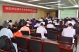我院举办糖尿病健康宣教风采大赛