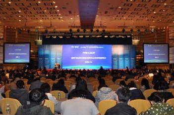 我院获“中国最具影响力肿瘤医疗机构”荣誉称号，教授获“中国肿瘤防治杰出科技工作者”荣誉称号