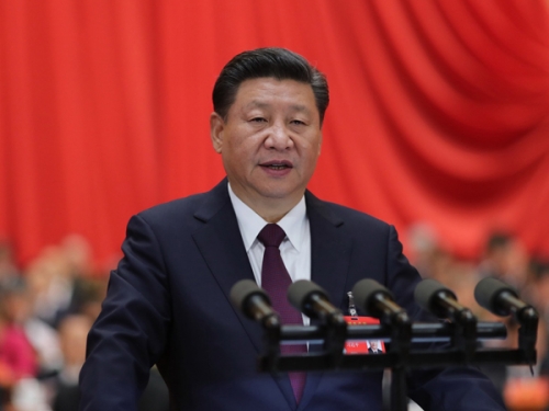 习近平同志在中国共产党第十九次全国代表大会上的报告
