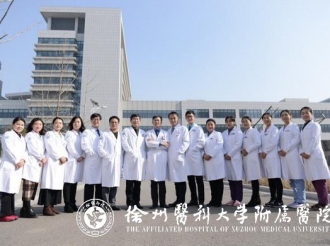 科室图片
