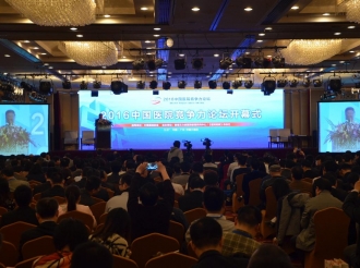 徐医附院高居“2016中国医院竞争力论坛·地级城市医院100强”排行榜第四，连续5年入选前十强
