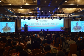 徐医附院高居“2016中国医院竞争力论坛·地级城市医院100强”排行榜第四，连续5年入选前十强