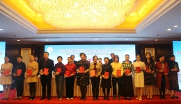 我院门诊部荣获优秀门诊创新案例三等奖