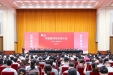 医师节喜讯：我院荣获全国“人文爱心医院”荣誉称号
