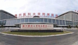喜讯：我院东院荣获中国建筑装饰行业最高奖——中国建筑工程装饰奖