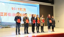 我院血液科选送的“美丽的手护神”视频喜获江苏省手卫生宣传视频评比活动三等奖